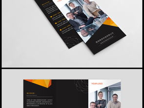 突破線上瓶頸 三折頁營銷文案與高清AI模板實戰指南