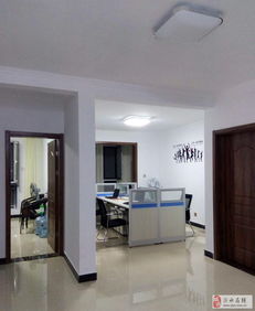 沂水在線 專業(yè)計(jì)算機(jī)軟硬件技術(shù)開(kāi)發(fā)服務(wù)